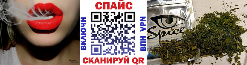 ОМГ ОМГ зеркало  Берёзовский  БУТИРАТ BDO 33% 