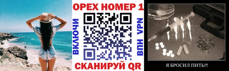 КОКАИН FishScale  наркошоп  Берёзовский 