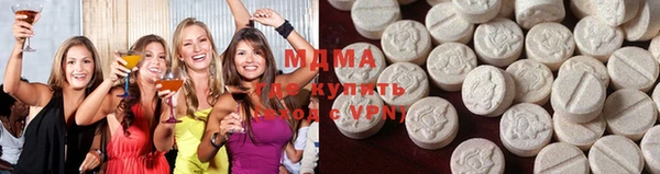 mix Беломорск
