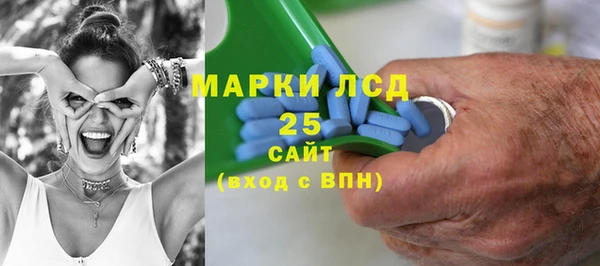 метадон Богородицк