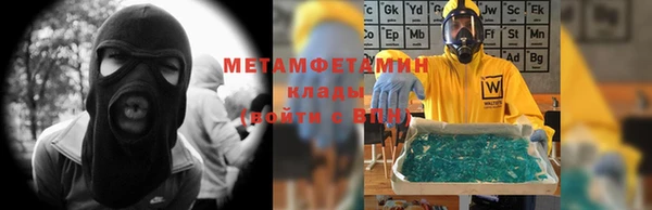 mix Беломорск