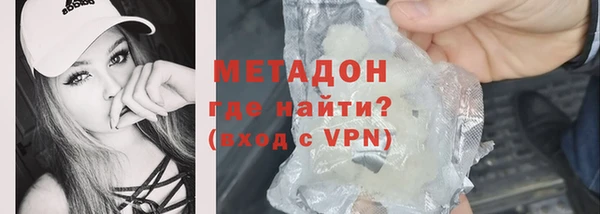 хмурый Белокуриха