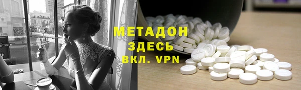 mix Беломорск