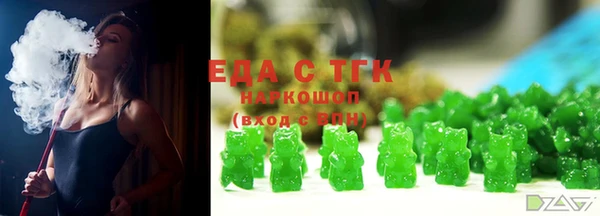 круглые Белоозёрский