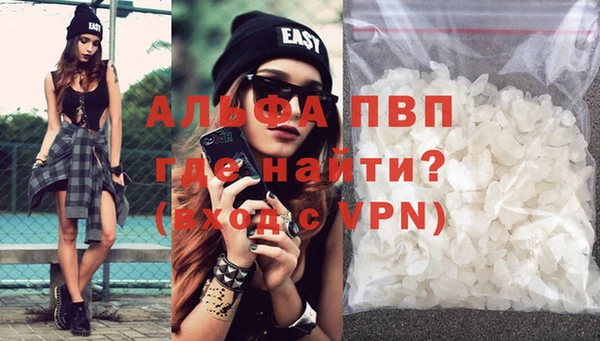 spice Каменск-Шахтинский
