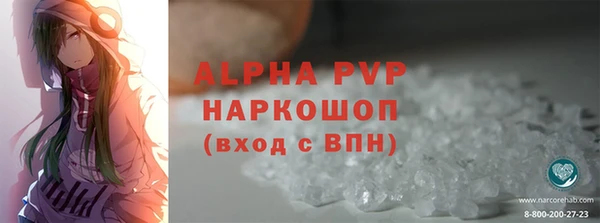mix Беломорск