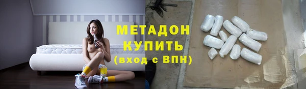 mix Беломорск