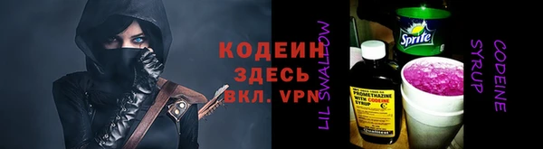 mix Беломорск