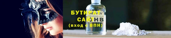 круглые Белоозёрский