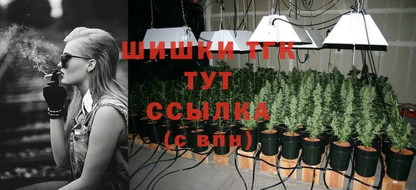 mix Беломорск