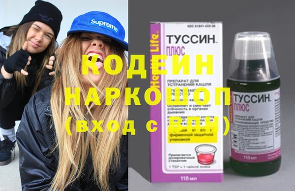 mix Беломорск