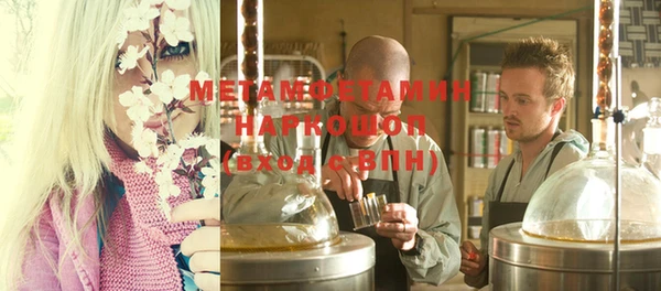твердый Дмитров