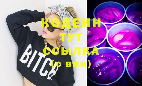 круглые Белоозёрский