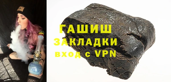 метадон Карталы