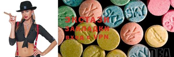 метадон Богородицк