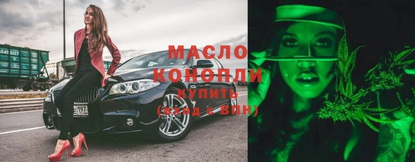 круглые Белоозёрский