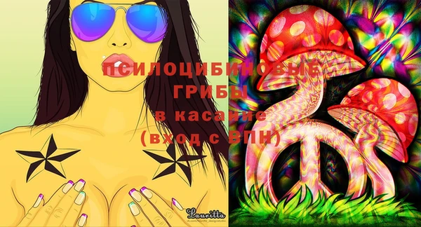 круглые Белоозёрский