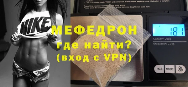 круглые Белоозёрский