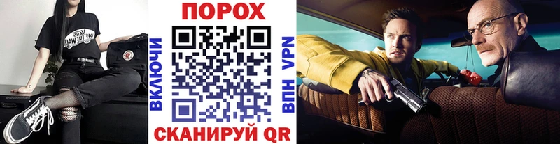 Метамфетамин Декстрометамфетамин 99.9% Берёзовский