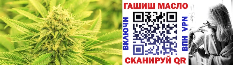 ТГК вейп с тгк  shop официальный сайт  Берёзовский 