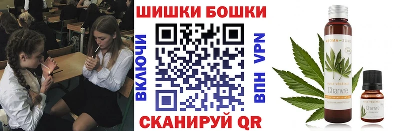 МАРИХУАНА ГИДРОПОН  Берёзовский 
